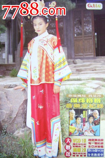 制作爱德华王子岛省驾驶证